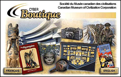 Page virtuelle de la cyberboutique du Musée canadien des civilisations