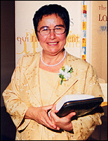 Aïda Kaouk, Ph. D.