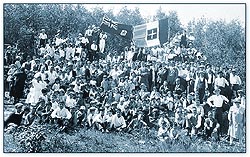 Italian Mutual Benevolent Society picnic, 1931
CMC CD2004-0445 D2004-6149