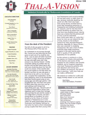 Couverture de Thal-A-Vision, bulletin de la Fondation canadienne de la thalassémie, hiver 1999