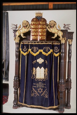 Arche de Torah, © CMC/MCC, 88-289.1-11