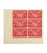 Bloc de six timbres rouge de 2,5 pence