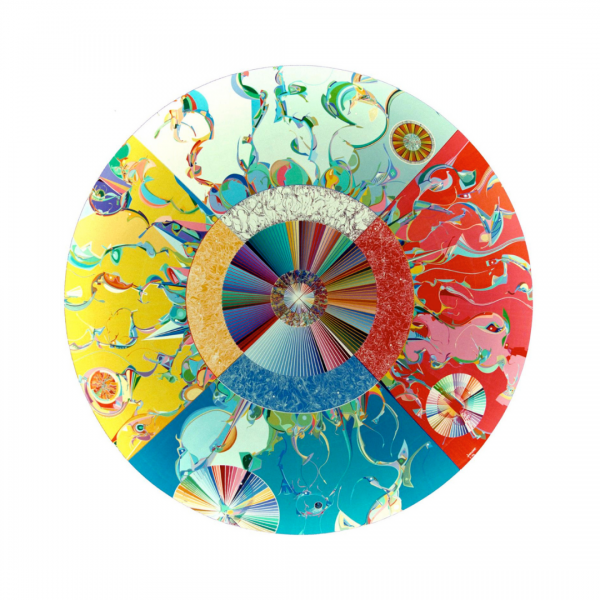 Alex Janvier Morning Star on Canva