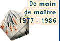 De main de matre