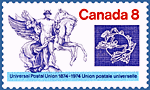 Timbre-poste canadien commémorant le centenaire de l'Union postale universelle, Scott 648