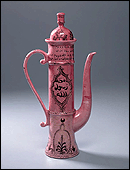 Pink coffeepot with verses from the Koran