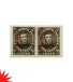 New Brunswick Five Cents plate proofs in brown