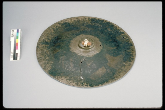Darbar (cymbale)