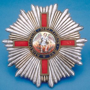 Plaque de chevalier grand-croix de l’Ordre de Saint-Michel et Saint-Georges