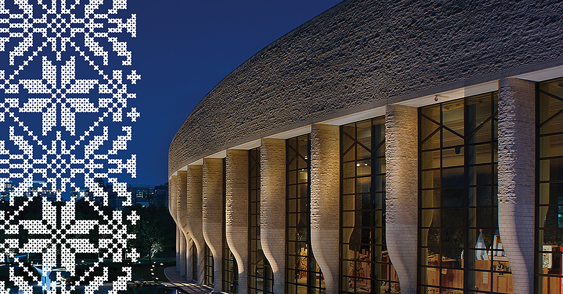 Extérieur de la Grande Galerie, Musée canadien de l’histoire