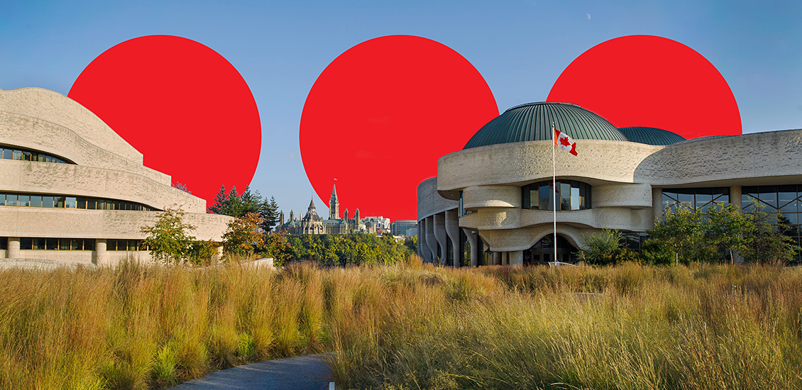Des bâtiments et trois cercles rouge