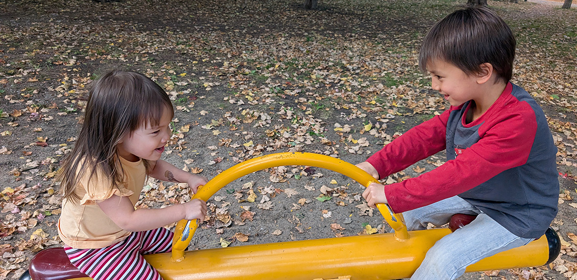Deux enfants